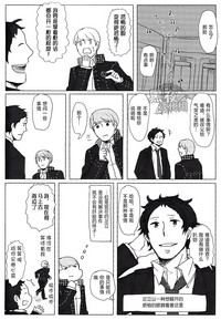 第34页图