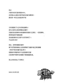 第42页图