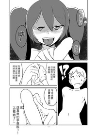 第14頁圖