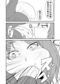 第26頁圖
