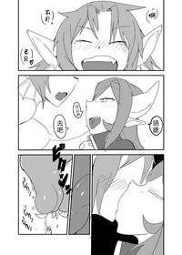 第30頁圖