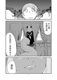 第42頁圖