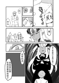 第46頁圖