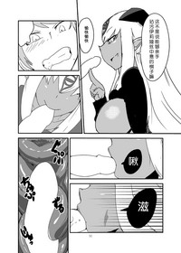 第50頁圖