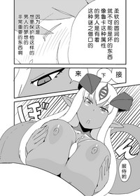 第54頁圖