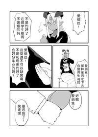 第66頁圖