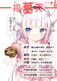 第82頁圖