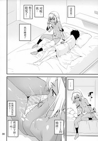 第30頁圖