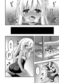 第14页图