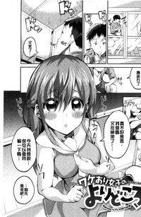 第102頁圖