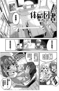 第122頁圖