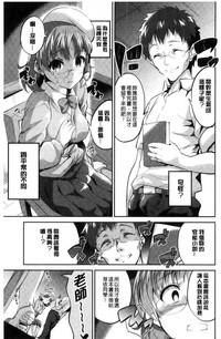 第126頁圖