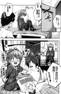 第146頁圖