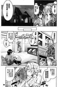 第186頁圖