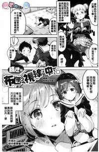 第2頁圖