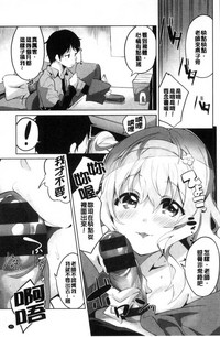 第46頁圖