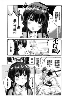第66頁圖