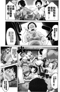 第6頁圖