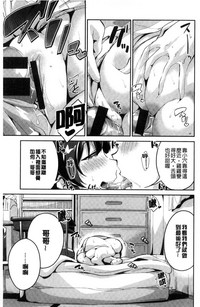 第70頁圖