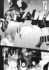 第26頁圖