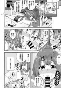 第22頁圖