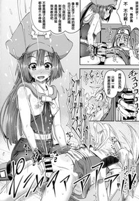 第34頁圖