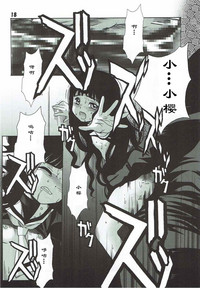 第18頁圖