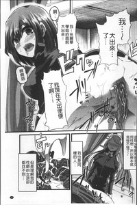 第102頁圖