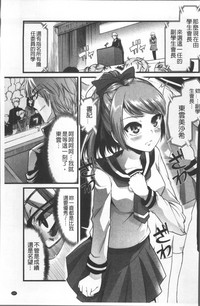 第110頁圖