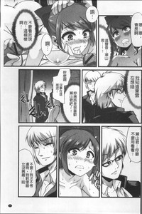 第118頁圖