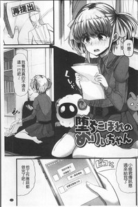 第126頁圖