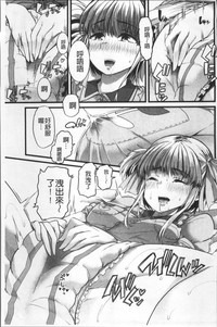 第130頁圖