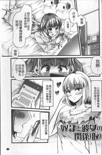 第142頁圖