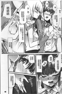 第146頁圖