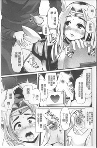 第14頁圖
