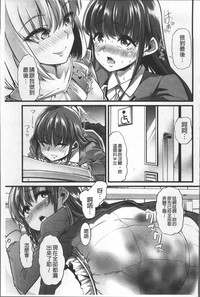 第154頁圖