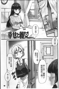 第162頁圖