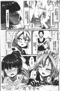 第170頁圖