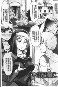 第178頁圖
