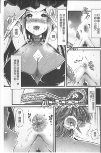 第30頁圖