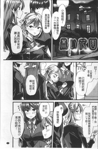 第38頁圖
