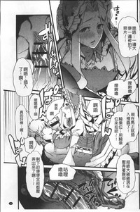 第66頁圖