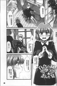第94頁圖