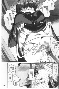第98頁圖