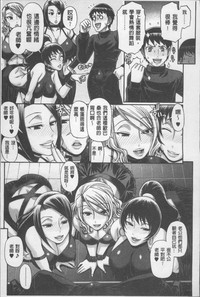 第110頁圖