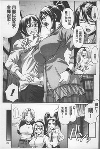第134頁圖
