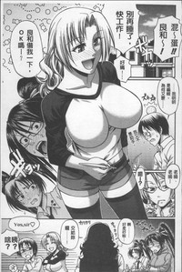 第150頁圖