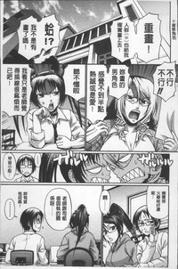 第170頁圖