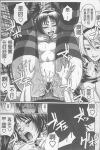 第182頁圖
