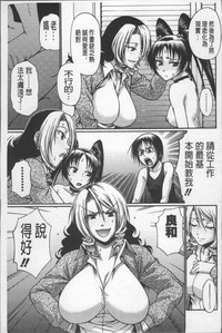 第186頁圖